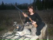 Фотография Савичевой Александры