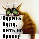 Діма Столярчук фотография #13 (источник - https://vk.com/id145860723)