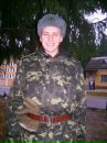 Ігор Кунка фотография #50 (источник - https://vk.com/id14949250)