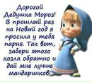 Віталій Собовий фотография #25 (источник - https://vk.com/id134771486)