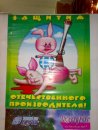 Мария Черненко фотография #13 (источник - https://vk.com/id1372515)