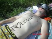 Фотография Белоглазова Татьяна