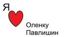 Саша Бабій фотография #11 (источник - https://vk.com/id142276727)
