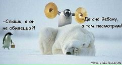 Андрій Демчук фотография #20 (источник - https://vk.com/id60287097)