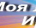 Юрій Кузьмич фотография #26 (источник - https://vk.com/id160266947)