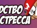 Андрій Новіков фотография #33 (источник - https://vk.com/id132496347)