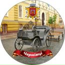 Диана Κомиссаров фотография #32 (источник - https://vk.com/id140429032)