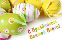 Сергей Мельников фотография #6 (источник - https://vk.com/id4737388)