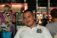 Фотография Иляскина Валеры