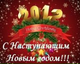 Ігор Лабяк фотография #4 (источник - https://vk.com/id10968602)