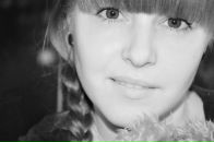 Фотография Ахматгалиевой Лары