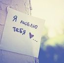 Діма Паліс фотография #2 (источник - https://vk.com/id33791928)