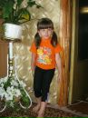 Лілія Грибан фотография #21 (источник - https://vk.com/id349990928)