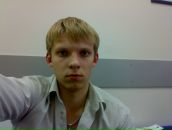 Фотография Баргезе Валерия