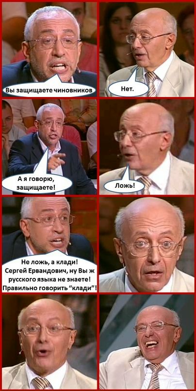 Сергей Козлов фотография #20