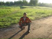 Фотография Березова Алексея