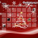 Діма Паращук фотография #21 (источник - https://vk.com/id133151046)
