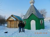 Сергій Ткачук фотография #28 (источник - https://vk.com/id72786587)
