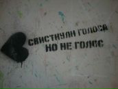 Андрей Йй фотография #36 (источник - https://vk.com/id2751346)