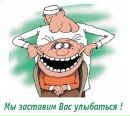 Дімон Ольшевський фотография #38 (источник - https://vk.com/id137960447)