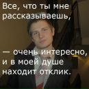 Фотография Kozhevnikov Ilya