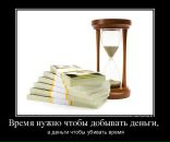 Фотография Лазутина Сергея