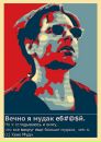 Максим Ліповцев фотография #7 (источник - https://vk.com/id200584555)