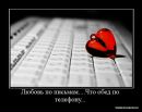 Каріночка Паш фотография #11 (источник - https://vk.com/id73840791)