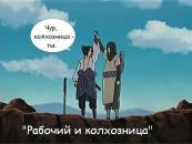 Толік Циганков фотография #47 (источник - https://vk.com/id60241559)