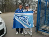 Фотография Ачимова Виталия