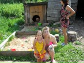 Фотография Касиян Наталии