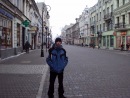 Ваня Ціпух фотография #37 (источник - https://vk.com/id125440167)