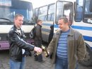 Ростік Гуль фотография #22 (источник - https://vk.com/id23232958)