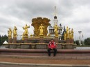 Ігорь Олійник фотография #13 (источник - https://vk.com/id30306876)