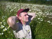 Фотография Тарасова Николая