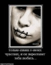 Віка Кед фотография #23 (источник - https://vk.com/id37859749)