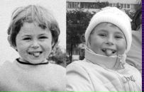 Фотография Самсоновой Марины