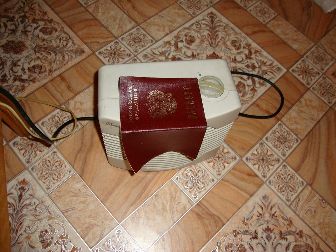 Johnny Man фотография #25