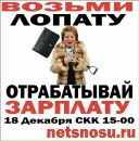 Фотография Гариной Дины