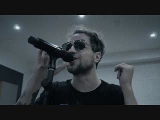 Премьера! ЛСП – За бортом (Live)