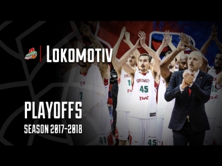 VTB League Playoffs 2018 Preview: Lokomotiv-Kuban (Krasnodar)
