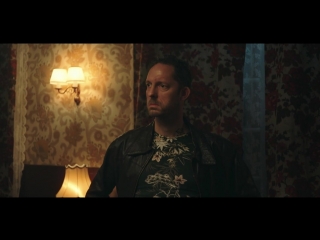 Рождество в "Кровавой горе" / Jul i Blodfjell / S01E04 из 24 / на русском