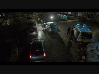 То, что спрятано под снегом / S01E01 из 08