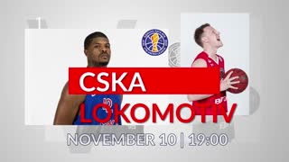 10/11/19 | Анонс матча недели: ЦСКА - Локомотив-Кубань