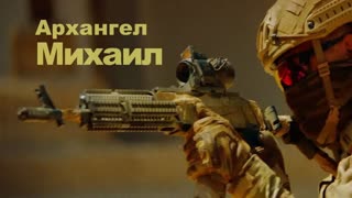 Григорий Лепс - Архангел Михаил (Премьера клипа 2019)