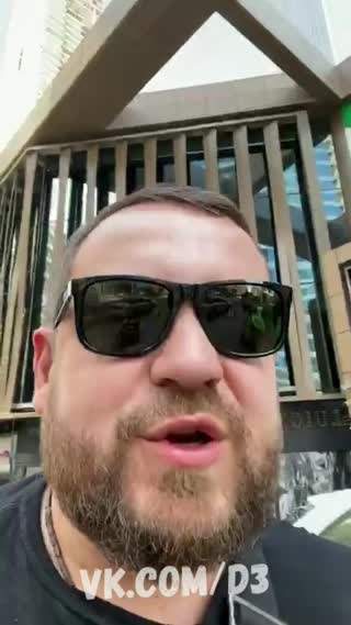 Прямой эфир #2 от 13.11.19