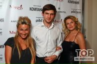 Фотография Марзана Алексея