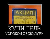 Фотография Макеевой Лизы