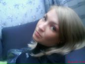 Фотография Баевой Галины