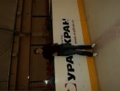 Екатерина Шульга фотография #36 (источник - https://vk.com/id63509643)